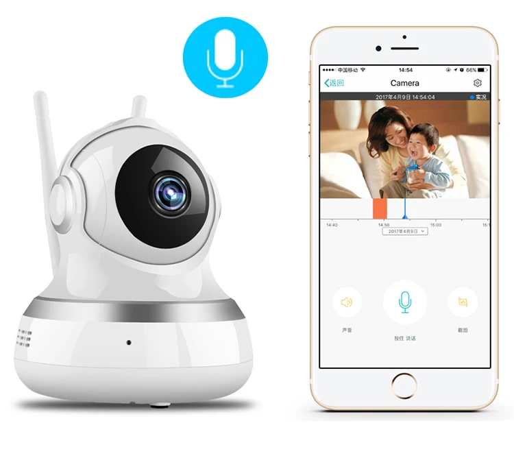 does cloud baby monitor work with wi fi