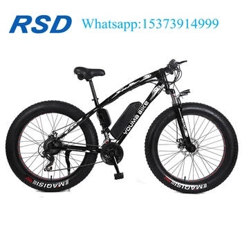 pre owned electric bikes
