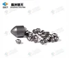 /product-detail/good-performance-tungsten-carbide-button-bits-mining-tips-mining-inserts-mining-drill-bits-60758551602.html