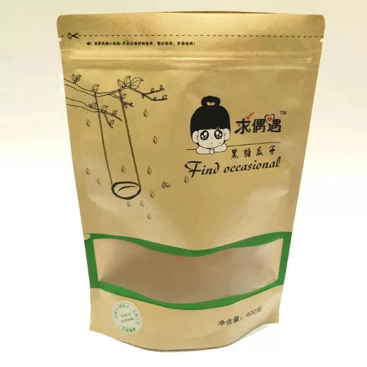 Custom printed food grade materials kraft paper packaging bags food snack packaging printing bags hot products