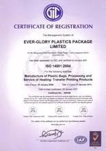 HTB1OR6lKVXXXXcdXXXXq6xXFXXX4.jpg_350x350