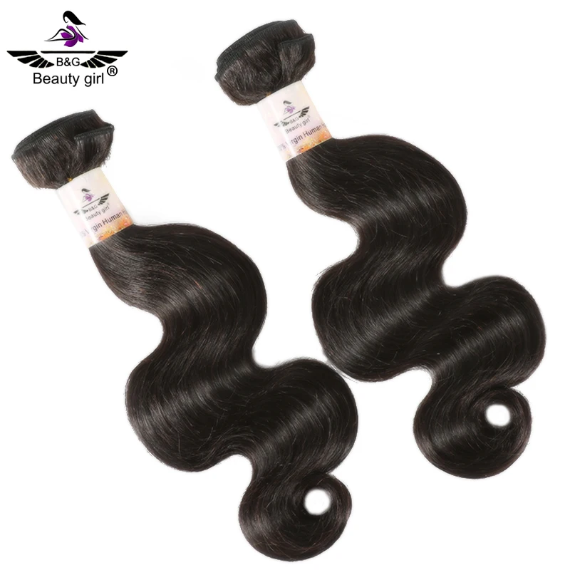 Syre Indijskoj Puchok Volos 30 Dyujmov Obemnaya Volna Wahl Mashinka Dlya Strizhki Volos S Lazernoj Volosy Vyrezat Fotografii Buy Lazernaya Volosy Vyrezat Fotografii Wahl Mashinka Dlya Strizhki Volos Indijskie Volosy Puchok 30 Dyujmov