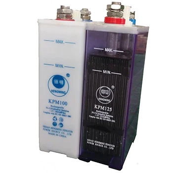 
Prismatic cell sintered ni-cd storage battery manufacturer aircraft battery or marine battery 