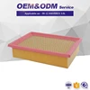 Wholesaler supply auto FA-1696 9L8Z-9601-AA air filter element replacement