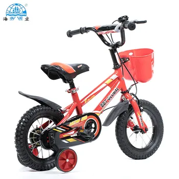 small bicycle with training wheels