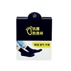 Art paper type sock packaging knee high toe knitted sock packing card