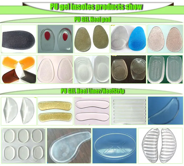 4 PU gel Heel pad& Heel strip.jpg
