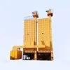 Good quality batch type circulating rice paddy dryers 15 ton batch grain dryer with lowest price