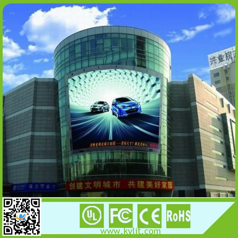 outdoor advertising led display screen price