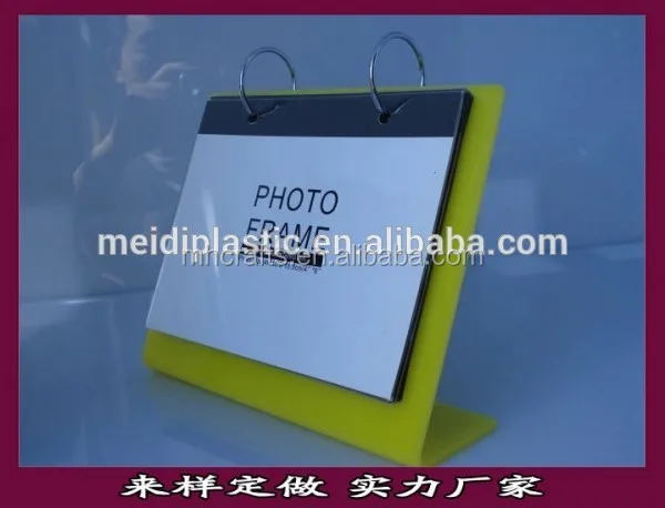 2015_newest_acrylic_table_calendar_design (1).jpg