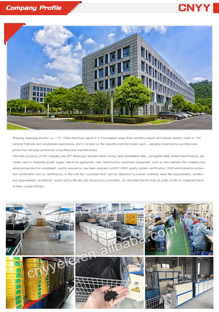 Heat Shrink Tubing 30mm,Heat Shrinkable Tubing,Heat Resistant Silicone Tubing