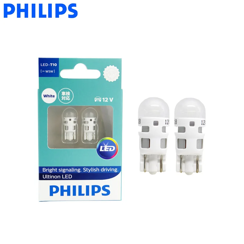 Philips Ultinon LED T10 W5W 11961ULW  LED 6000K Cool Blue White Light Turn Signal Lamps Interior Bulbs Stylish Driving, Pair