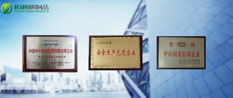 pure iodine crystals 99.5% high quality good price