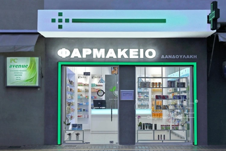 Exterior Led Lighting Retail Medical Shop Interior Design Buy Medical