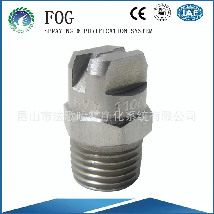 Plastic Agricultural Spray Nozzle,Sprayer Tractor Agricultural Spraying