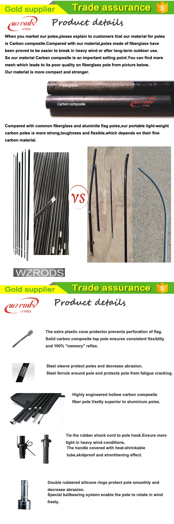 carbon flag pole