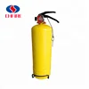 New automatic fire fighting dry powder chemical fire extinguisher