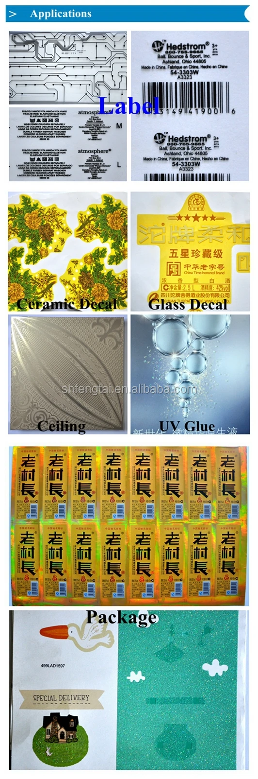 screen printing machine for sale.jpg