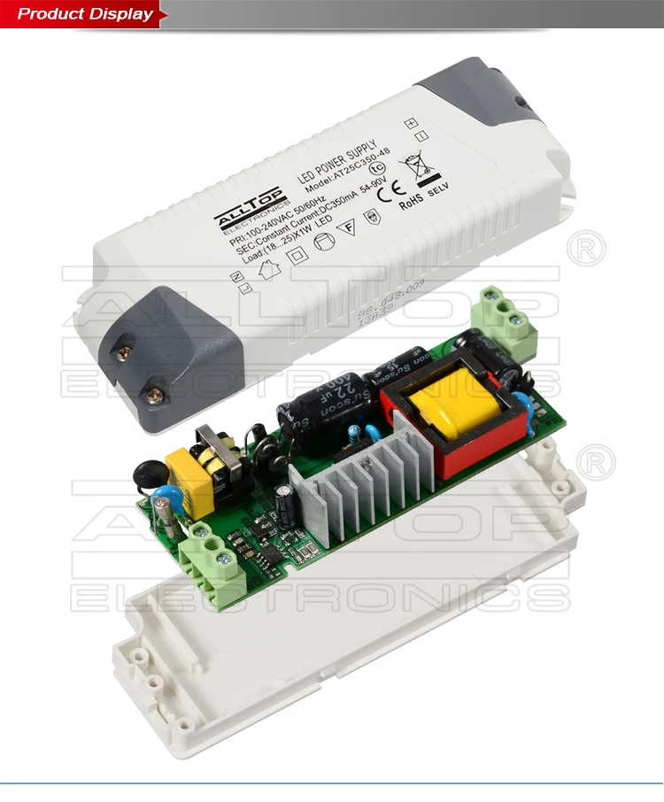 Plastic housing constant current 25w 300ma led power supply