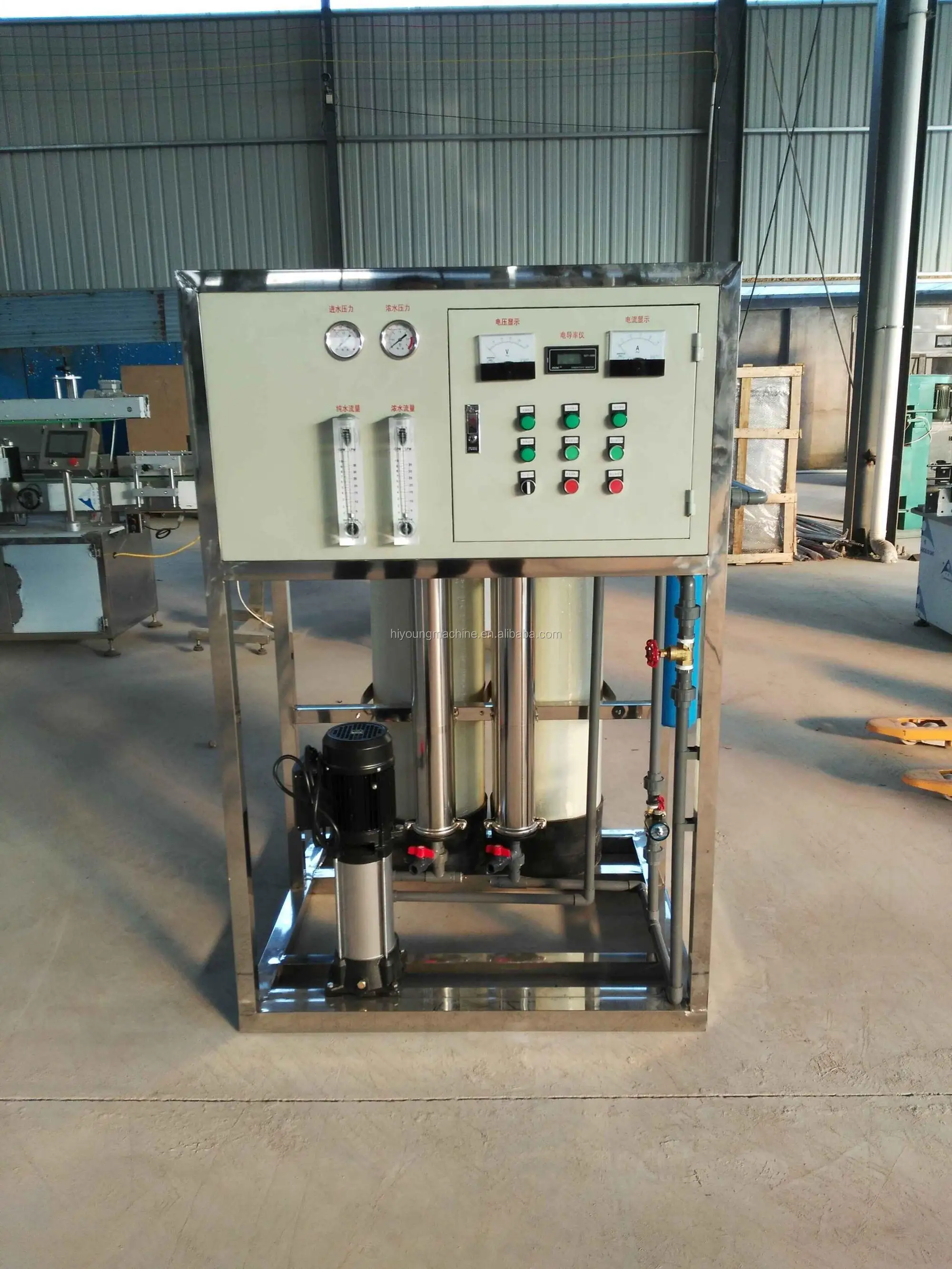 Factory Price Industrial Water Purifier Machine Buy Water Purifier