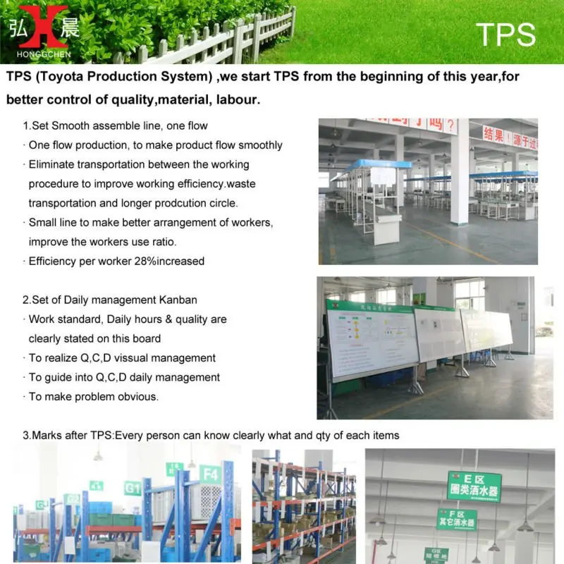 TPS-11.jpg