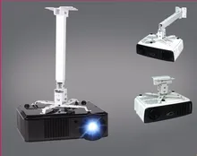 China Projectors Ceiling Mount Wholesale Alibaba