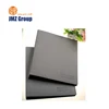 Executive Black A4 Conference Folder, Pu Leather Zipped Portfolio 4 Ring Binder With Clip, 4 Ring Binder