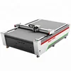 AOL oscillating knife silicone rubber sheet cnc knife cutting machine