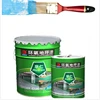 Water Repellent Paint 100% Solids Epoxy Floor Primer for Flooring