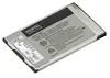 Norstar Compact ICS 7.1 Software (IRAD Enabled)