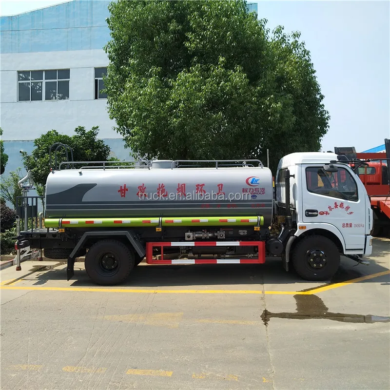 water truck (11).JPG