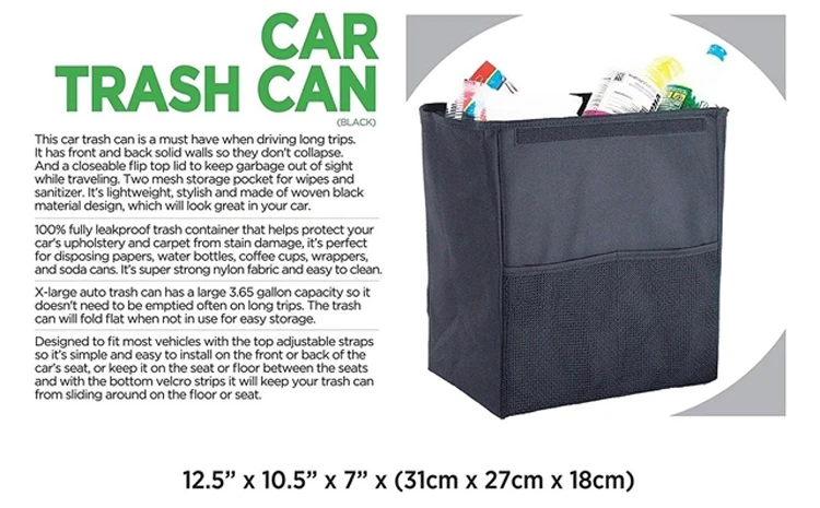 Car trash bin (4).jpg