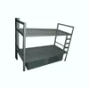 Bolt-on Construction Furniture Jail Cell Bed of Typical Cell