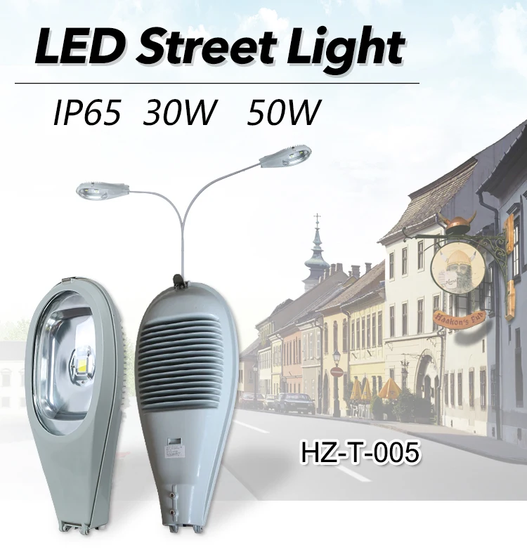 High quality garden lighting ip65 outdoor waterproof integrated 50w led street light