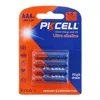 good quality lr03 1.5v aaa alkaline dry batteries for alarm clocks