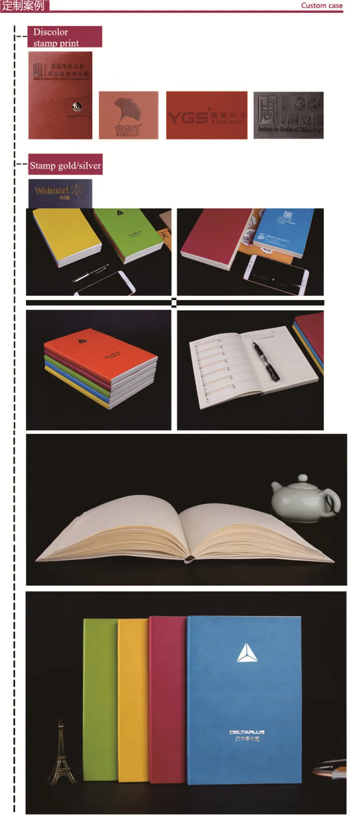 notebook (4).jpg