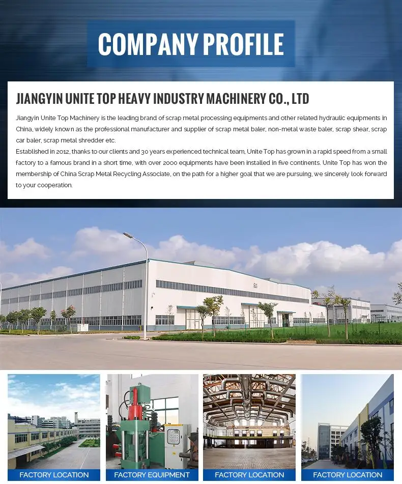 y81 hydraulic scrap metal baler