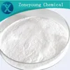 /product-detail/microcrystalline-cellulose-powder-microcrystalline-cellulose-gel-60307904449.html
