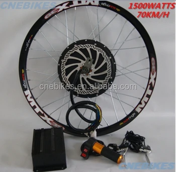 48v 1500w ebike kit