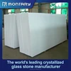 /product-detail/non-porous-snow-white-crystallized-nano-glass-brick-price-60213919845.html