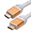 18GBPS 4K HDMI Cable 8K with blister packing with Ethernet support 3D 2160p