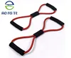 sports equipment tube sporting tubing from China