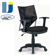 Fabric Task Chair Suppliers And Manufacturers At Alibaba