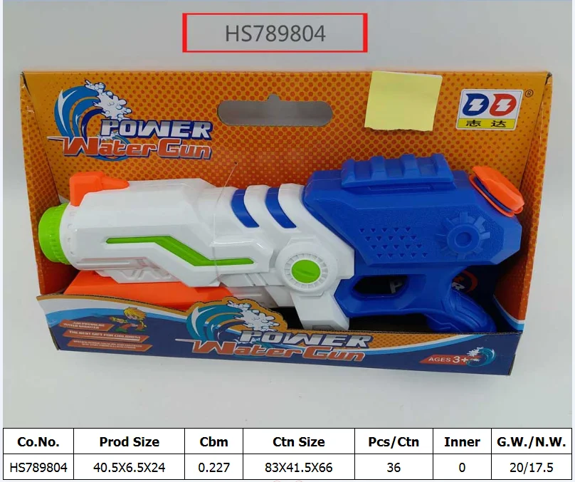 HS789804, Huwsin Toys, Water Gun