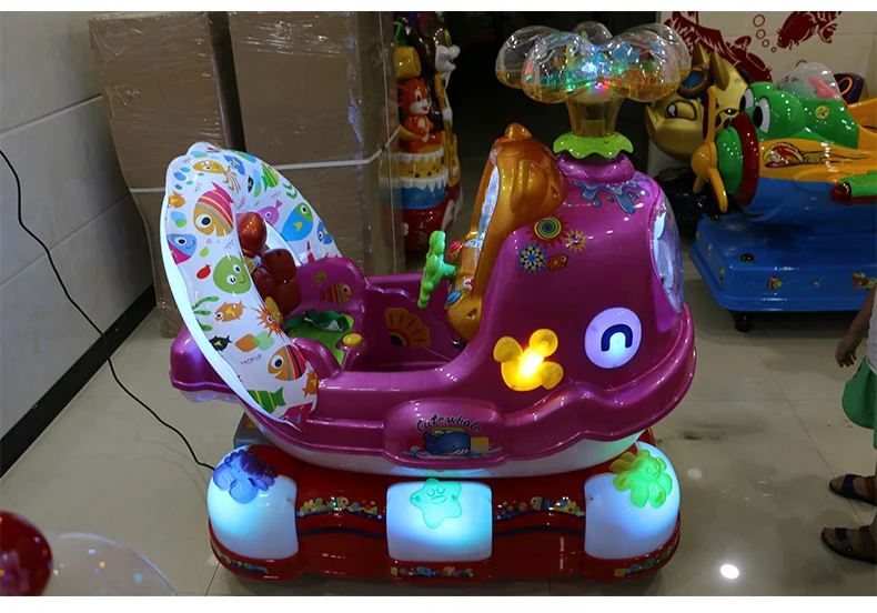 amusement ride 4.jpg