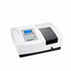 /product-detail/atomic-absorption-spectrophotometer-cheap-portable-uv-vis-spectrophotometer-price-for-laboratory-60739326426.html