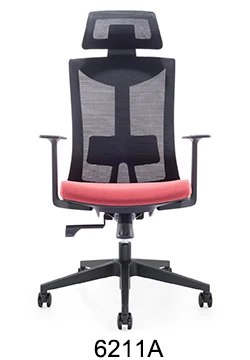 Swivel Chair Office Commercial Furniture Modern Black Arm Chair.jpg
