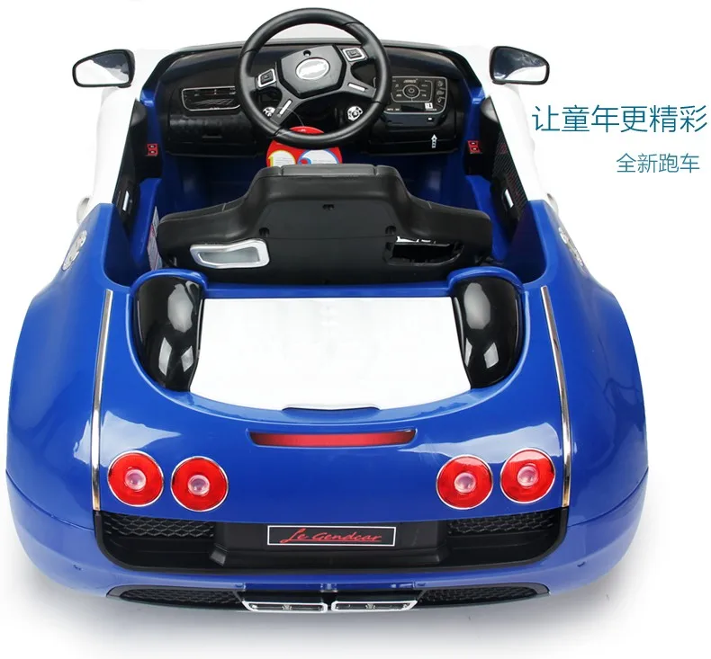 New Bugt Remote Control Baby Electric Car Kids Battery Powered Mp3 2.4g