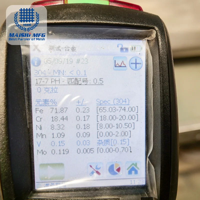 40 micron filter mesh