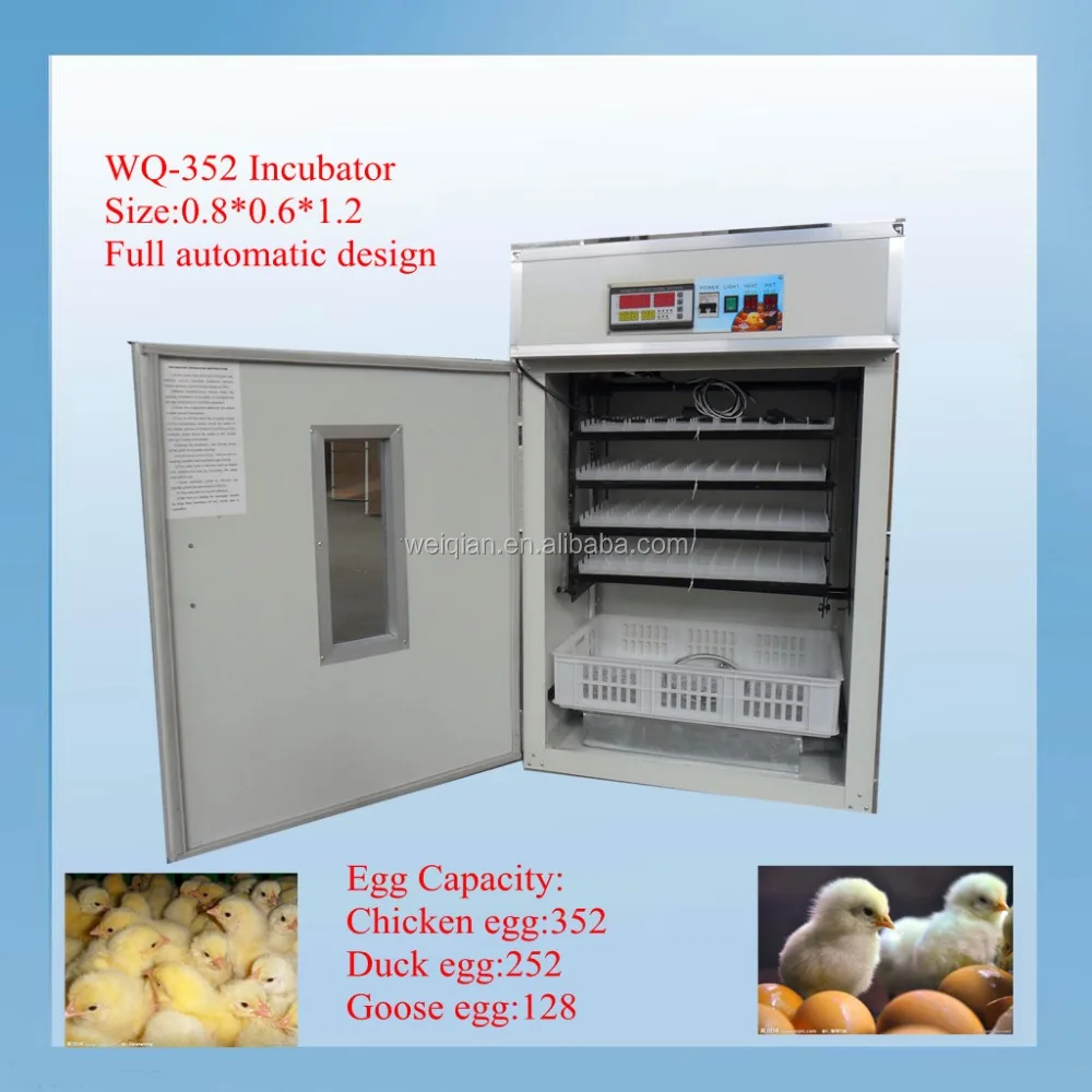 artificial simple chicken incubator for sale in pakistan